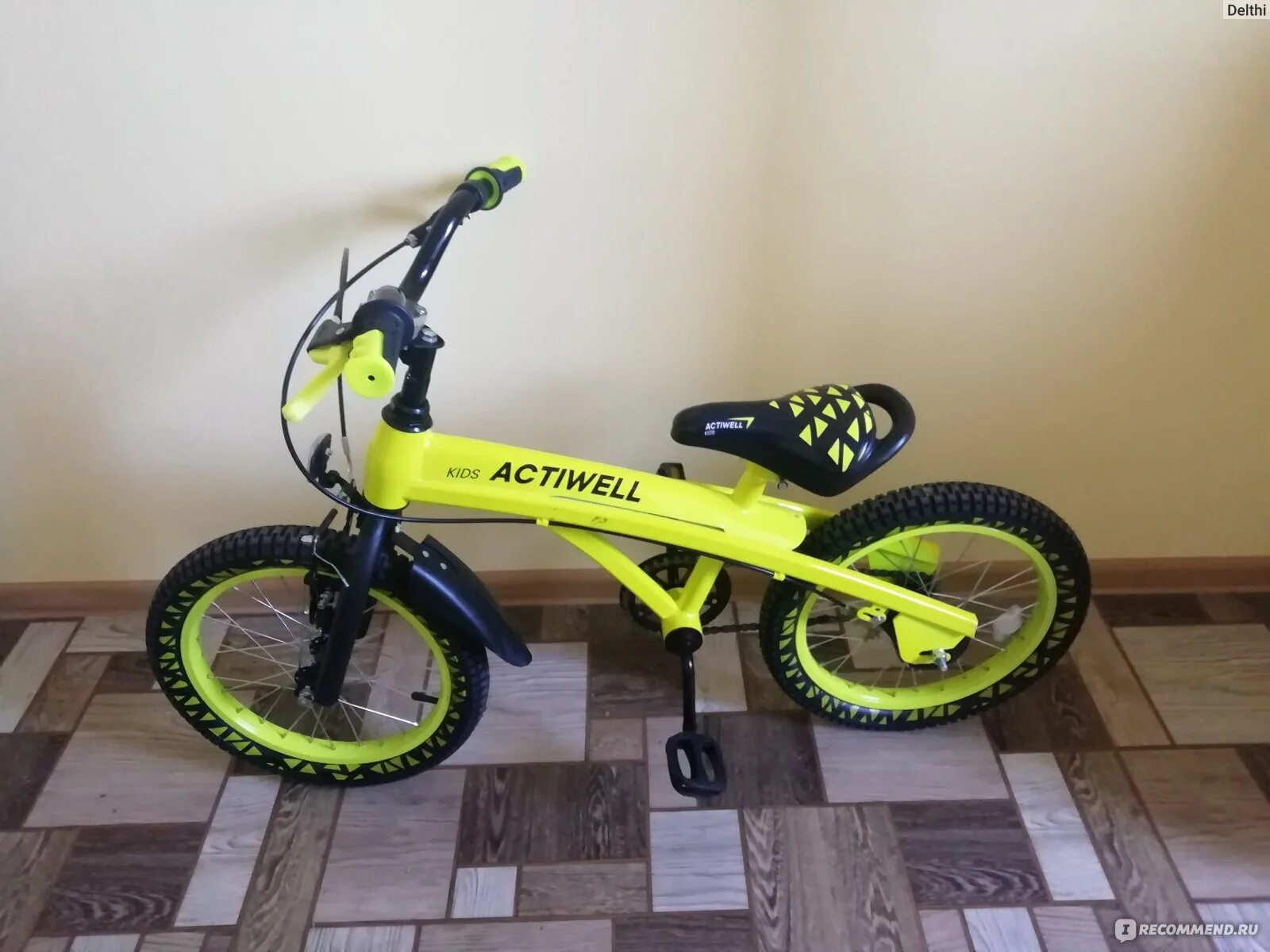 Детский велосипед actiwell kids. Forward оранжевый четырехколесный. Велосипед actiwell kid-st16sp. Велосипед actiwell kids 16. Actiwell kids kid-st16sp.