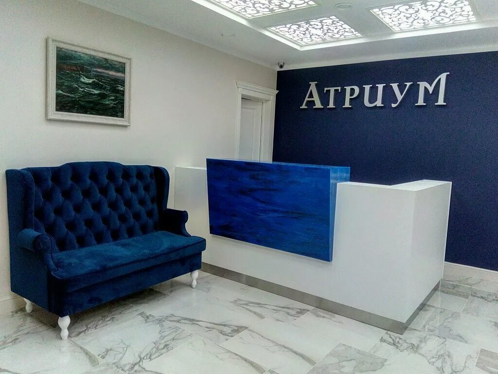 Гостиница атриум. Атриум ступино. атриум ступино ресторан. отель ступино. атриум отель москва.