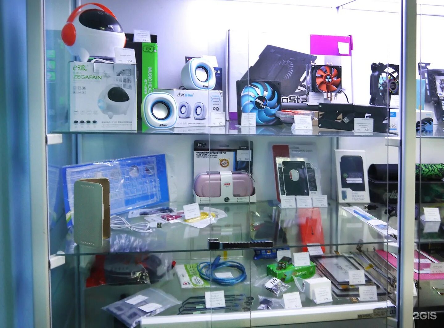 ремонт бытовой техники чайковский