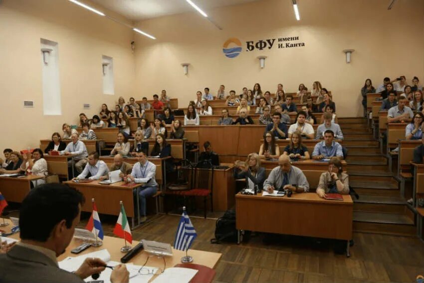 медунивеоситет бфу калининград. колледж бфу калининград. бфу им канта калининград. институт живых систем бфу им и. бфу им канта калининград колледж.