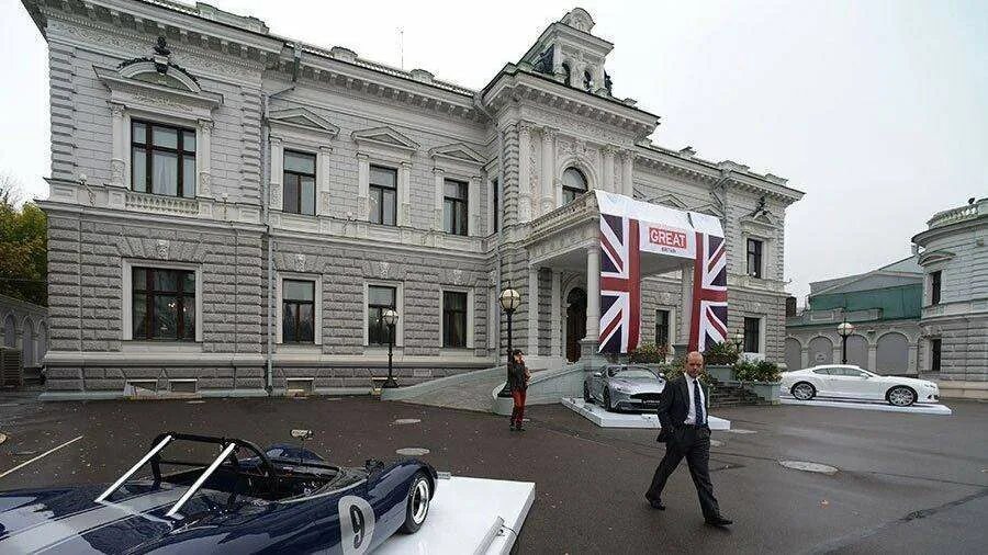 Посольство Великобритании в Москве. Посольство Англии на Софийской набережной. Резиденция посла Великобритании в Москве. Резиденция посольства Великобритании в Москве.