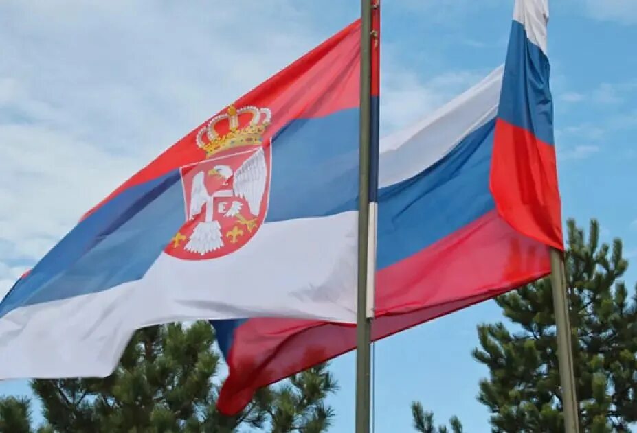 Российско сербский флаг. Русы сербы. Русы сербы. Русы сербы. Русы сербы.