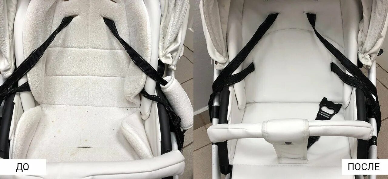 чистка детских колясок. химчистка колясок и детских кресел. химчистка детской коляски. химчистка детской коляски. химчистка детских автокресел.