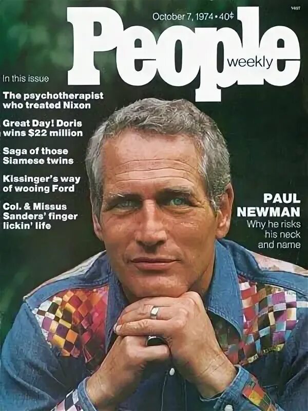 Old magazines. Paul Newman Magazine. Old Magazine. Joseph Heller.