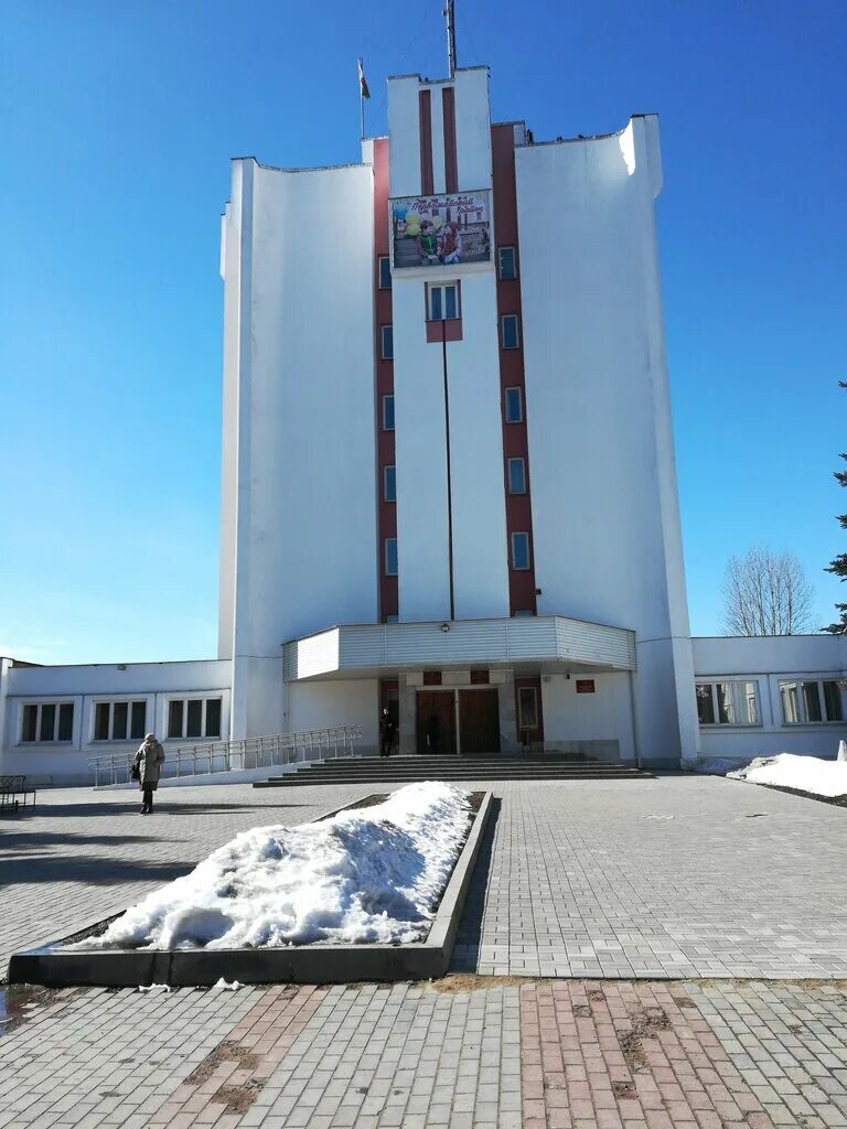 Телефон первомайской администрации. Администрация Первомайского района г.Витебск. Витебск 1-я Пролетарская улица 14 администрация Первомайского района. Администрация Первомайского района. Первомайский район Беларусь.