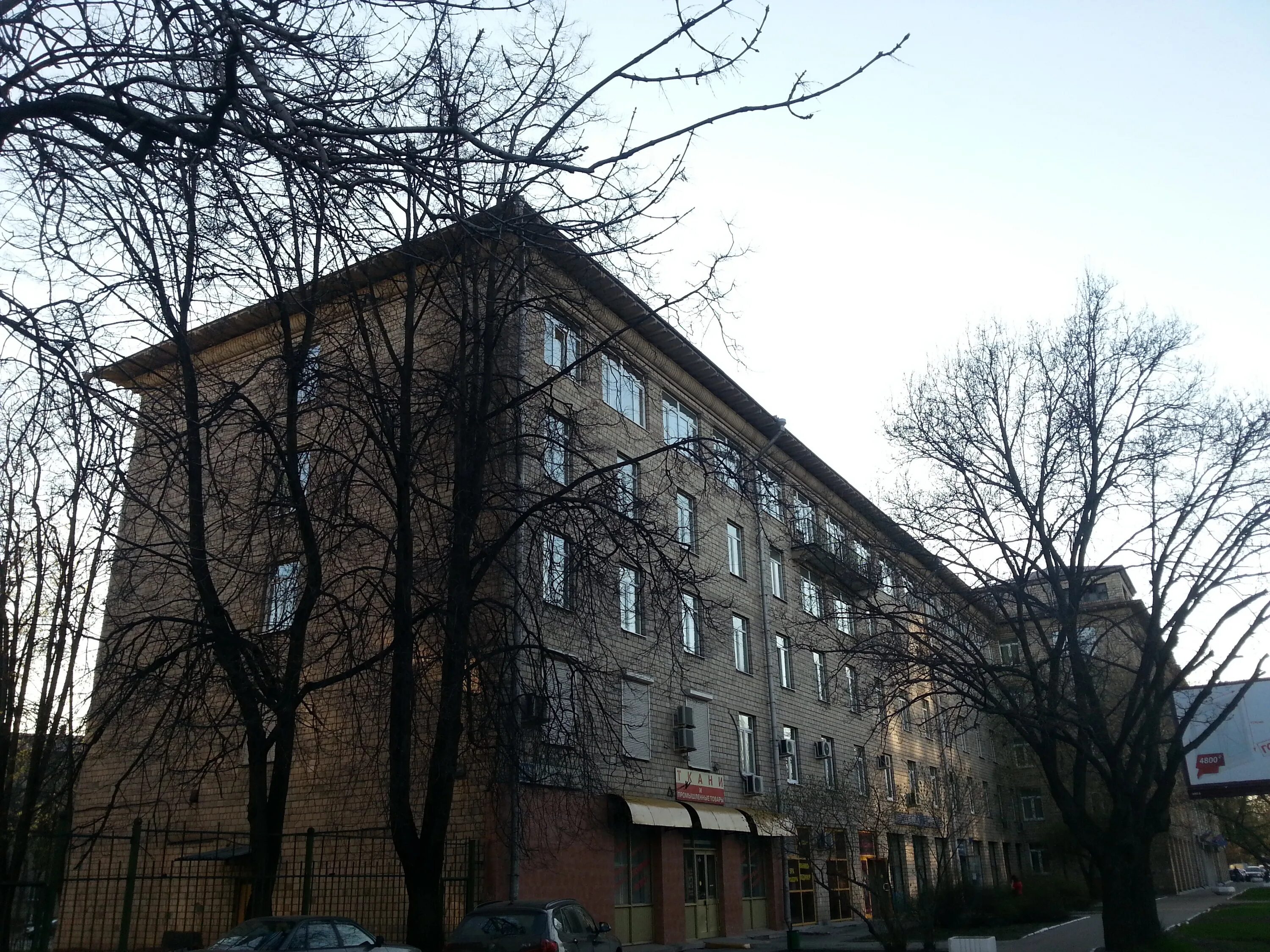 Ул ботаническая 29 корп 2. Москва ботаническая 29. ботаническая ул, дом № 27. ботаническая 29 корпус 2. ботаническая ул, 29, к.1.