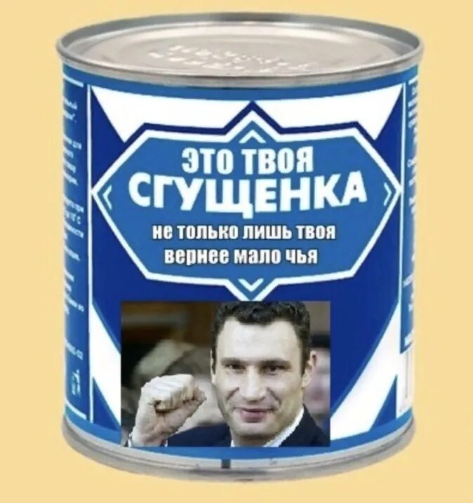 Сгущать форум
