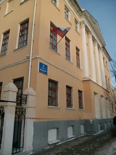 5 школа калуга