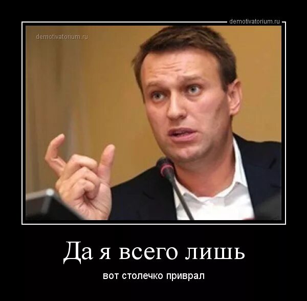 В своем и бревна не заметил. Бревно в глазу. пословица про соринку и бревно в глазу. поговорка про бревно в глазу. в чужом глазу соринку видим в своем бревна не замечаем.