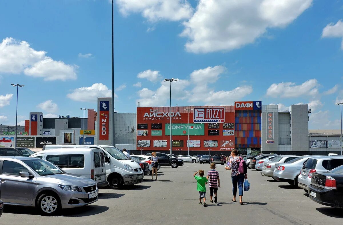 Героев труда харьков. Харьков салтовка героев труда. Харьков улица героев труда. Героев труда харьков. Харьков героев труда надпись.