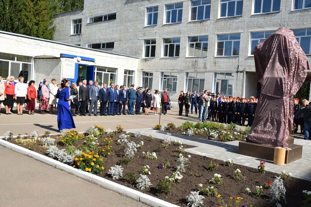 гимназия имени грина киров. гимназия имени александра грина. гимназия грина киров киров. гимназия имени грина киров. гимназия имени александра грина.