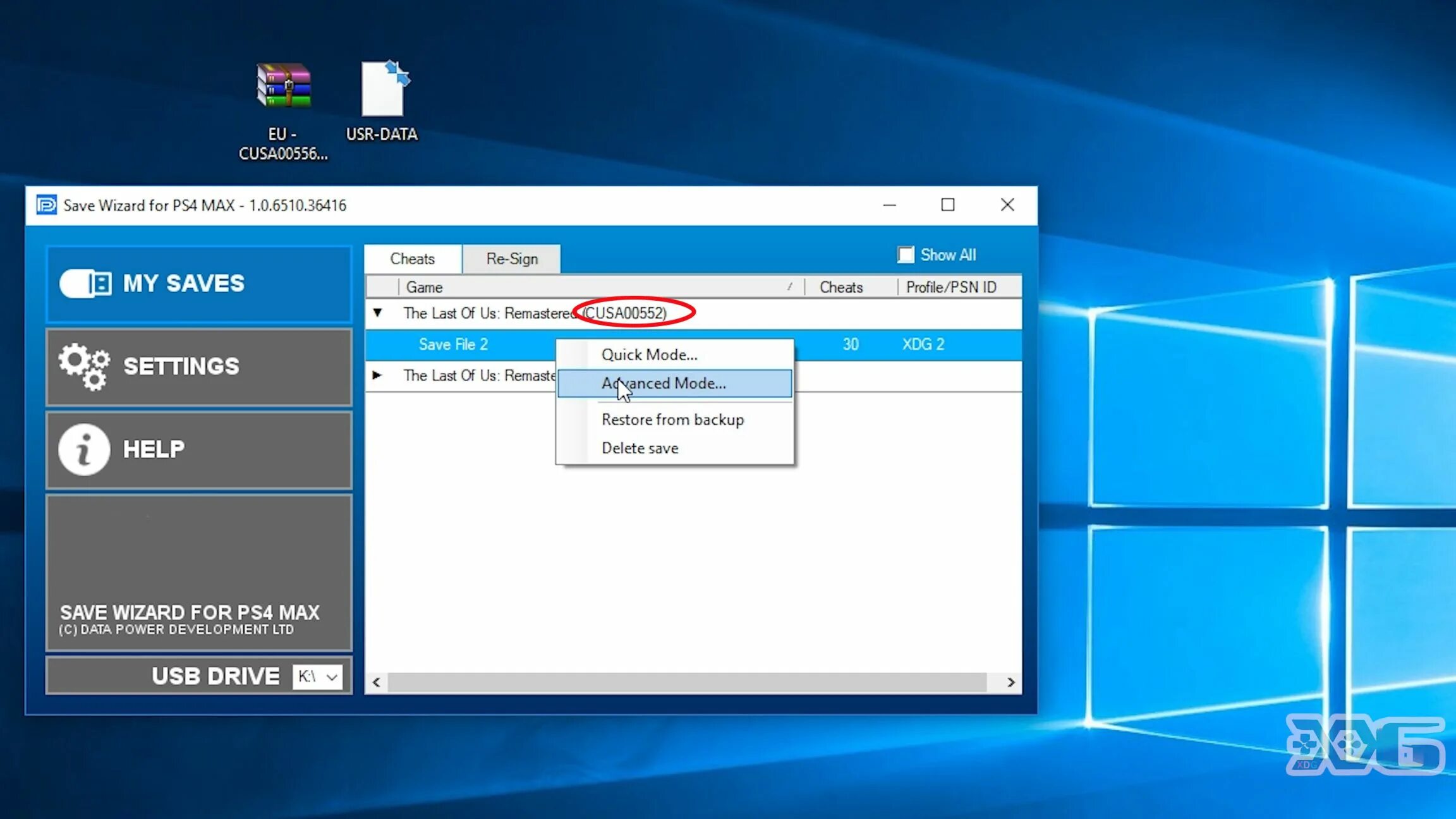 Серийный номер ps4. Серийный номер playstation 4 slim. Серийный номер playstation 4 slim. Серийный номер пс 4. Серийный номер консоли ps4 slim.