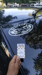Башкорт авто