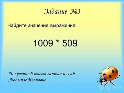 До какого числа выходят нерезиденты