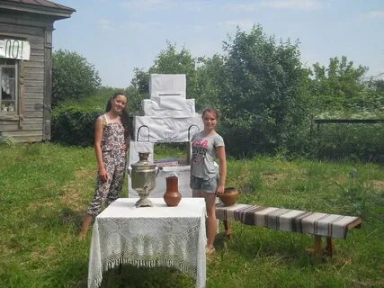 Погода в сомовке воротынского