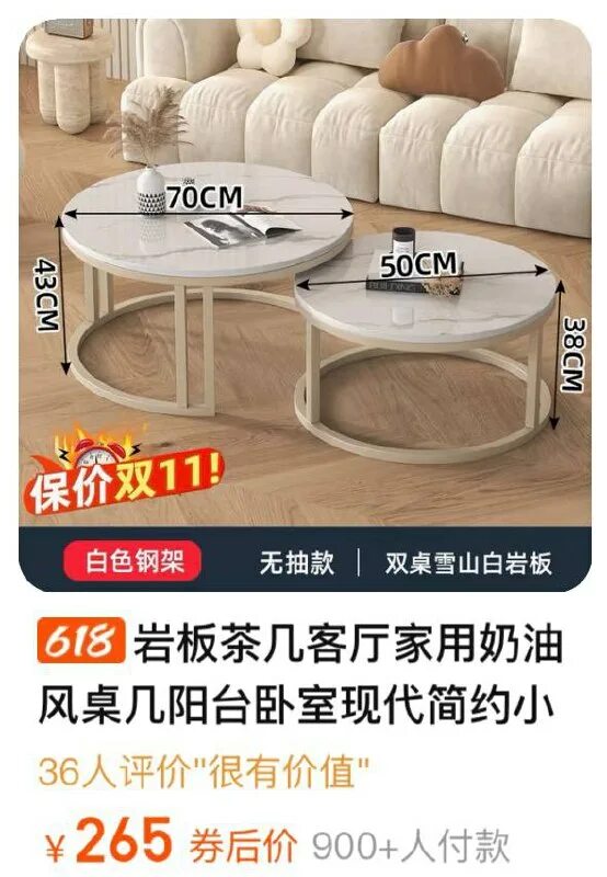 Девочка ниндзя. Таобао ниндзя. Таобао ниндзя. Taobao город. Черепашки ниндзя nickelodeon.