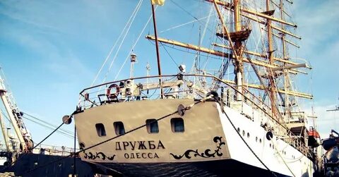 Самый крупный учебный парусник порт приписки калининград