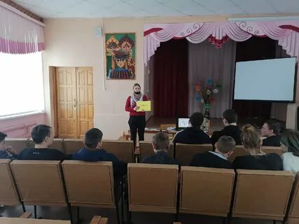 Огкоу школа интернат