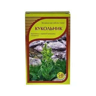 Кукольник трава отзыв