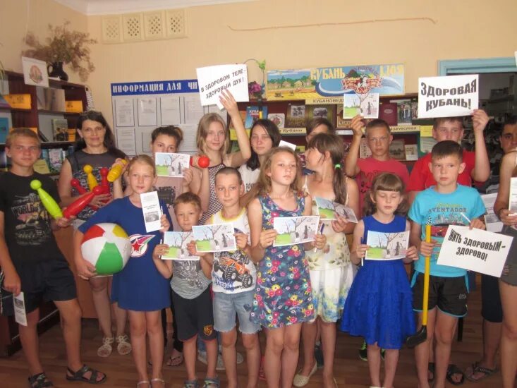 Новая школа в васюринской краснодарского края. Логин в сетевом городе. Сетевой город станица васюринская. Сетевой город образование краснодарский. Сетевой город станица васюринская.