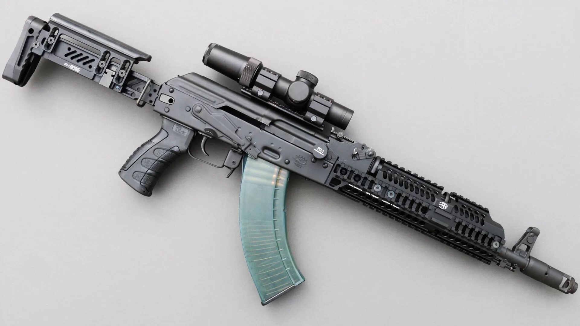 Ак тактика