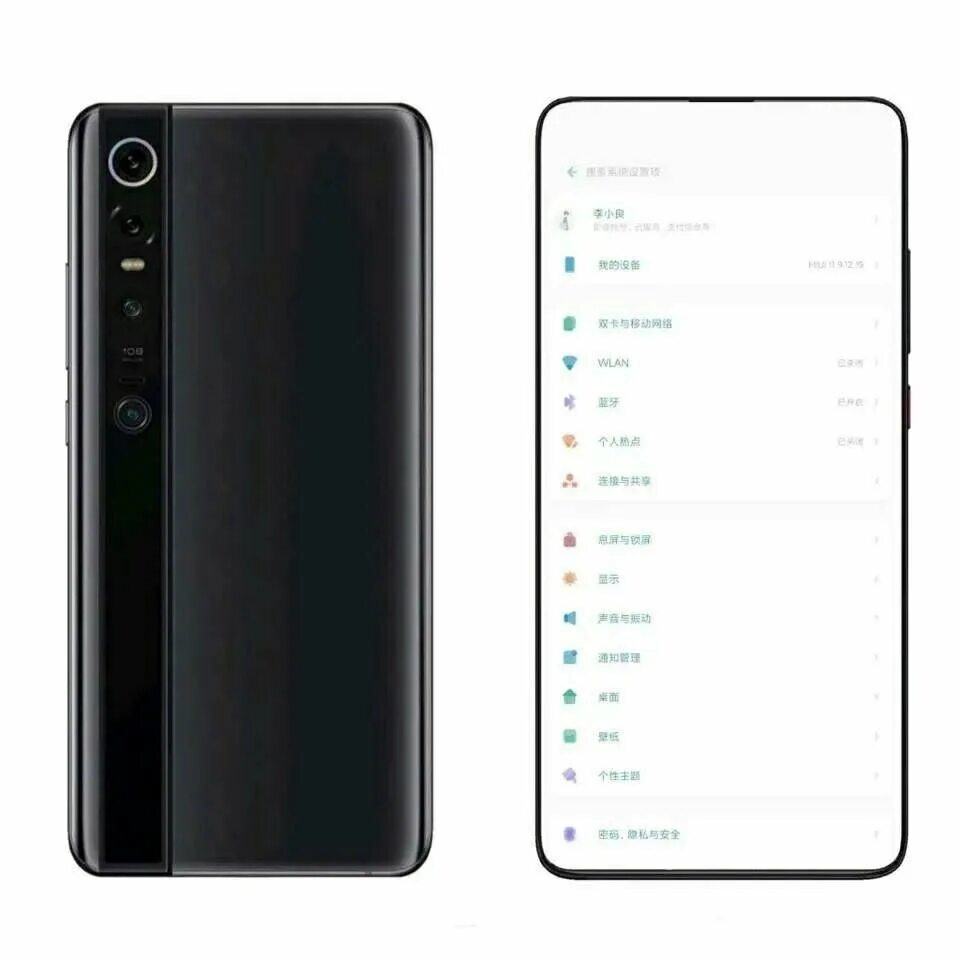 Телефон редми нот 12 днс