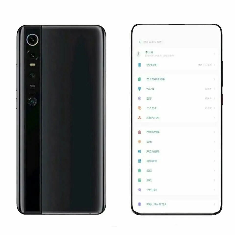 Днс телефоны редми 12. Xiaomi 12 Pro 128 ГБ. Redmi Note 12 Pro. Redmi Note 12 Pro Black. Xiaomi Redmi Note 10т.