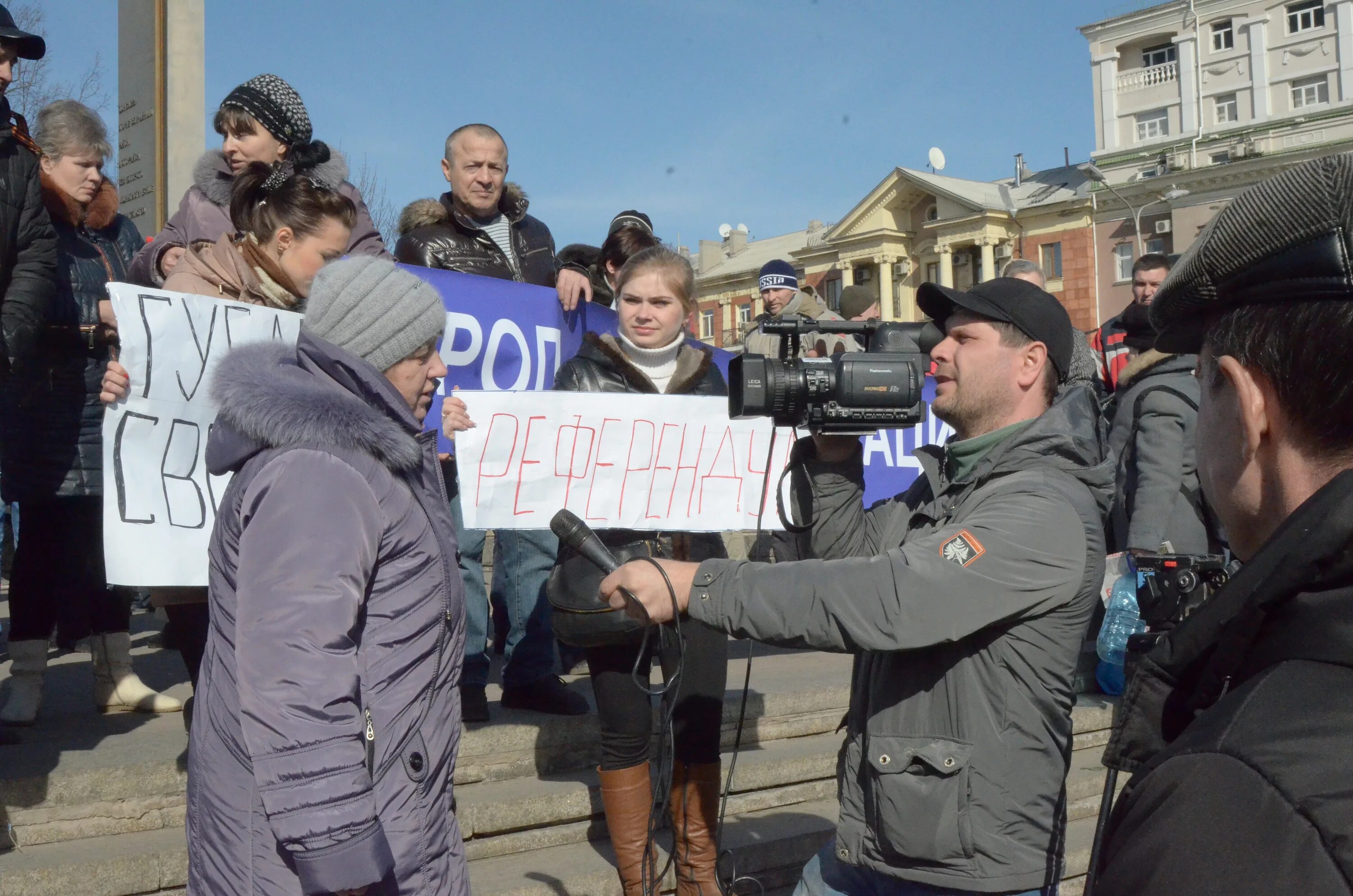 Митинги 2014 года. Митинг в донецке 2014. митинги в донецке 2013. вешкайма митинг 08.08.2025. митинг 2012 8 января на в поддержку светланы пеуновой.