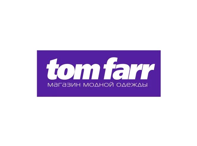 Far r. Том Фарр. Том Фарр логотип. Том Фарр магазин. ТЦ Гранд Егорьевск.