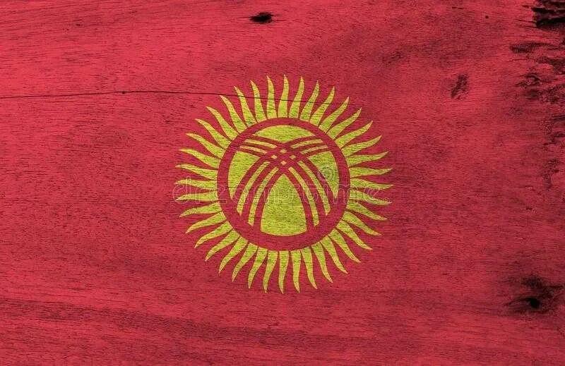 На каком флаге изображен красный. Красный флаг с желтым солнцем. красный флаг с солнцем в центре. красный флаг с желтым кругом. флаги с солнцем по середине.