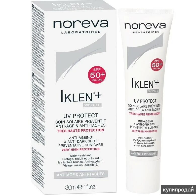 Avene крем солнцезащитный spf 50+ 50 мл. Care very. Маска для волос yves rocher reparation. Сислей крем комфорт экстрим для тела. Nivea essentials rich 400ml.