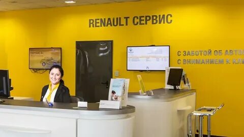 Сервис 26