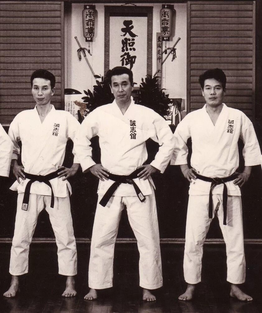 Goju ryu karate