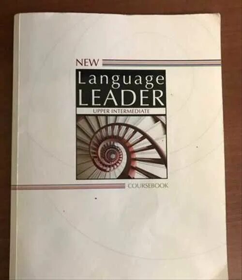 Language leader intermediate coursebook. New language leader upper intermediate coursebook. new language leader intermediate coursebook. new language leader advanced coursebook. language leader advanced coursebook.