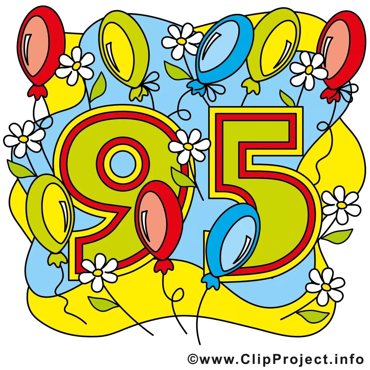 Поздравление с рождением 88 лет. Юбилейные цифры. Открытка 95 лет с днем рождения. 95 Лет юбилей. Цифра 95 красивая.