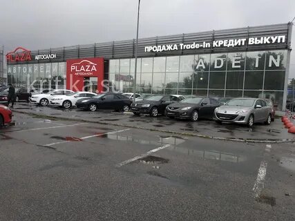 Автосалон автомаркет софийская отзывы
