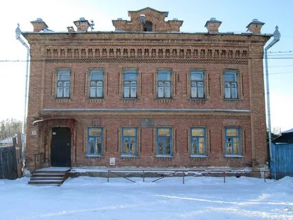 Город ирбит свердловской