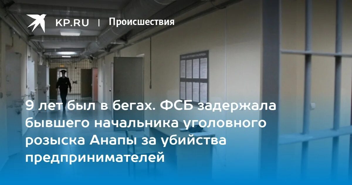 "Игорь Иосифович Гвритишвили о нападении казаков на Навального в Анапе #ЯтакДУМА
