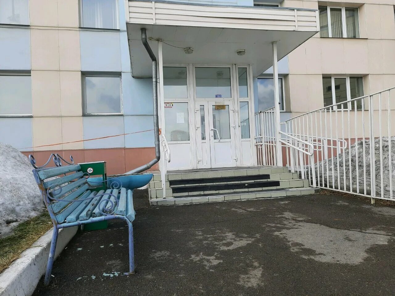 Аллергоцентр красноярск шахтеров. Шахтёров 25 красноярск нии севера. Аллергоцентр красноярск шахтеров. Аллергоцентр красноярск шахтеров. Институт народов севера красноярск.