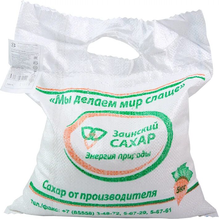 сахар песок производство. 1кг сахар-песок русский сахар производитель г. русский сахар 1 кг. сахарная пищевая промышленность. кирсановский сахарный завод сахар.