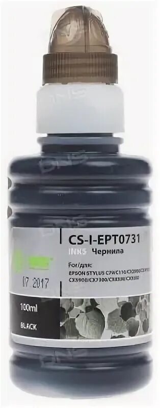 Cactus cs ept6641. чернила cactus cs-ept6731. чернила cactus cs-ept6642-250. чернила cactus cs-i-ch563. вайлдберриз интернет-магазин краска для эпсона l222.