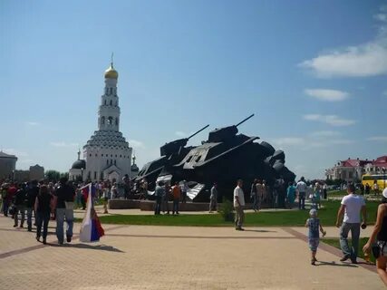 Погода в прохоровке белгородской на 3