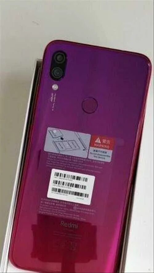 Редми нот 7 аккумулятор. Редми нот 7 64гб. redmi note 7 64gb. редми нот 7 розовый. редми нот 7 64 красный.