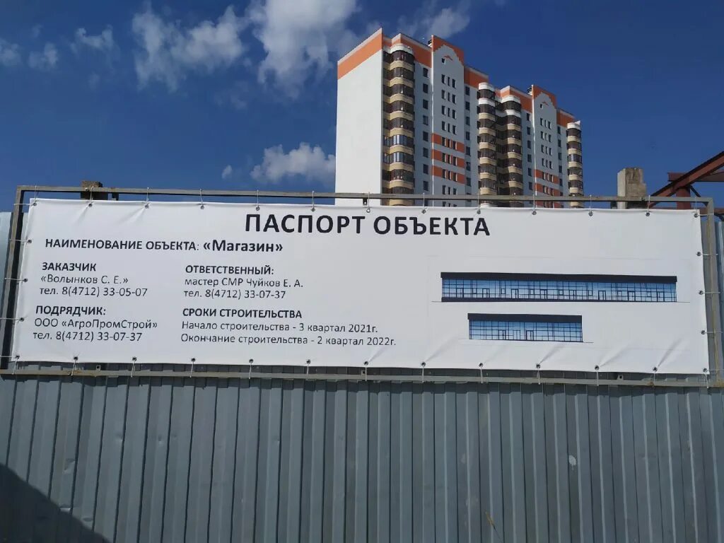 3 23 2025. 3 23 2025