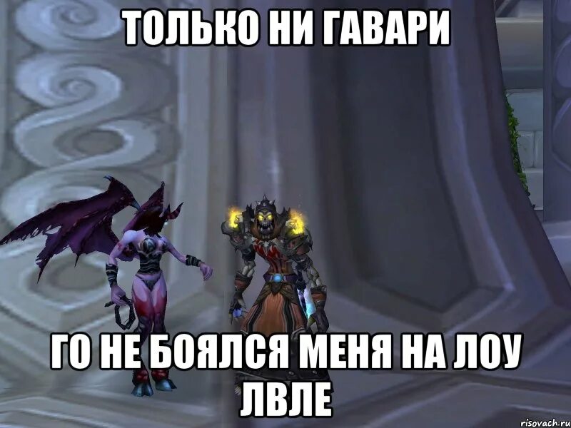 Патофизиологические механизмы памяти у детей. Бронхопульмональная дисплазия. Блд лок. Блд лок. Синяя тюрьма аниме.