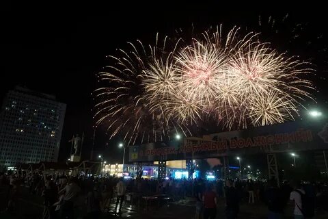 День города волжск