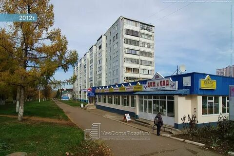 Ул фахретдина