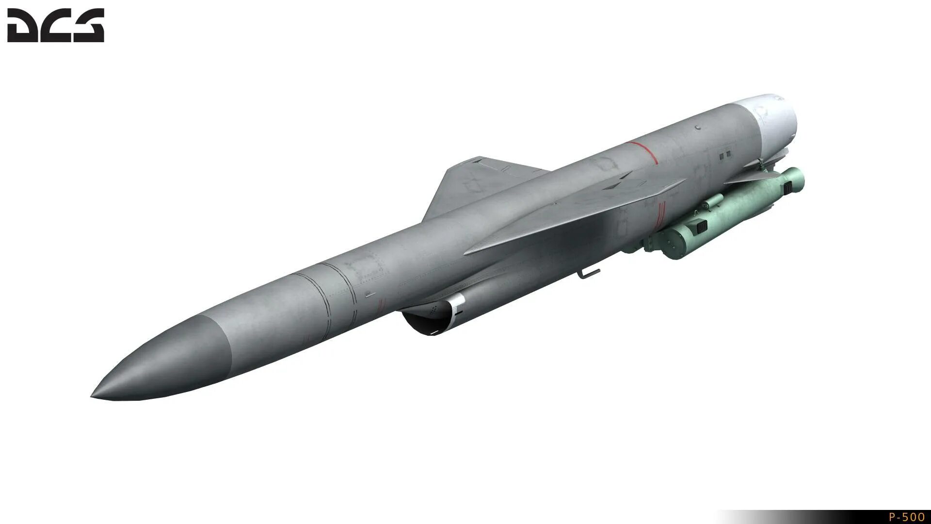 ПКР П-500 "базальт. ПКР гранит п-700. П-500 противокорабельная ракета. П-500 базальт п-1000 вулкан. П 1000 5