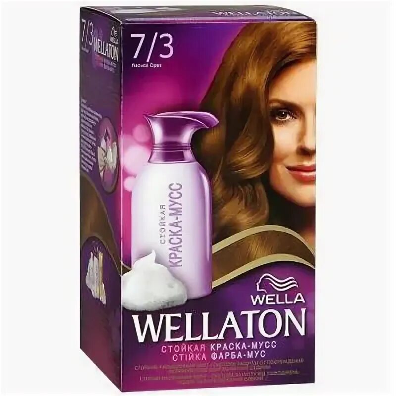 Wellaton 7/3 Лесной орех мусс. Велла мусс краска. Краска для волос веллатон 7.3. Wellaton краска мусс палитра.