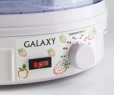 Сушилка для овощей galaxy line